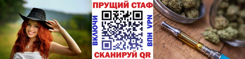 Виды наркоты Можайск Cocaine ГАШИШ Alpha PVP Конопля