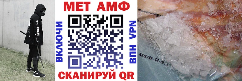 Amphetamine 98%  Можайск 