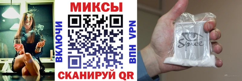 Бутират вода купить закладку ОМГ ОМГ вход Можайск