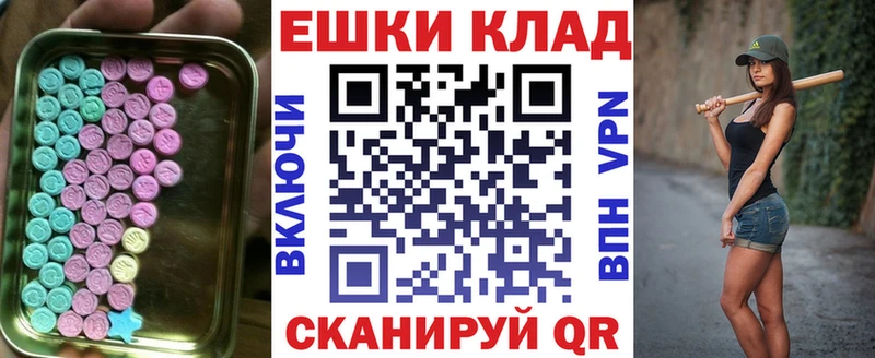 это клад  Можайск  ЭКСТАЗИ бентли  где купить наркоту 