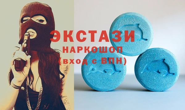 метадон Протвино