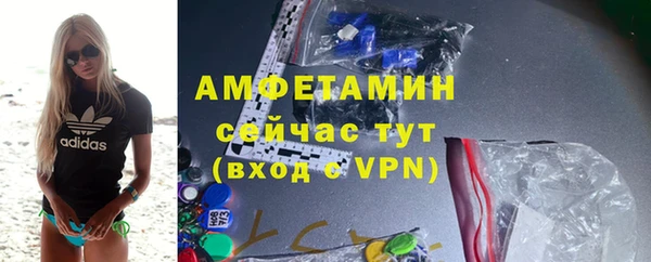 марихуана Бугульма