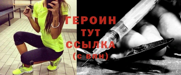 марихуана Бугульма