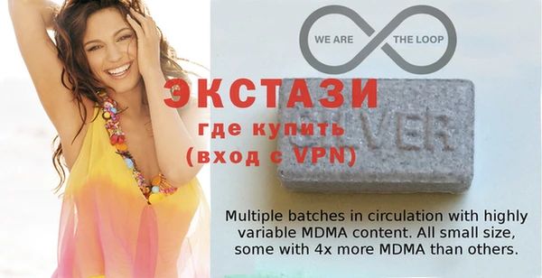 индика Бронницы